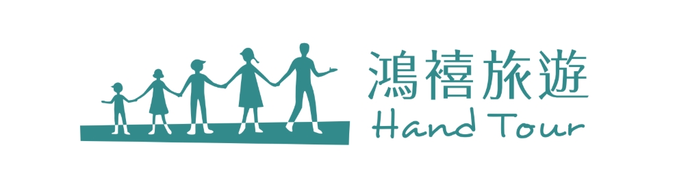 鴻禧旅行社有限公司 LOGO